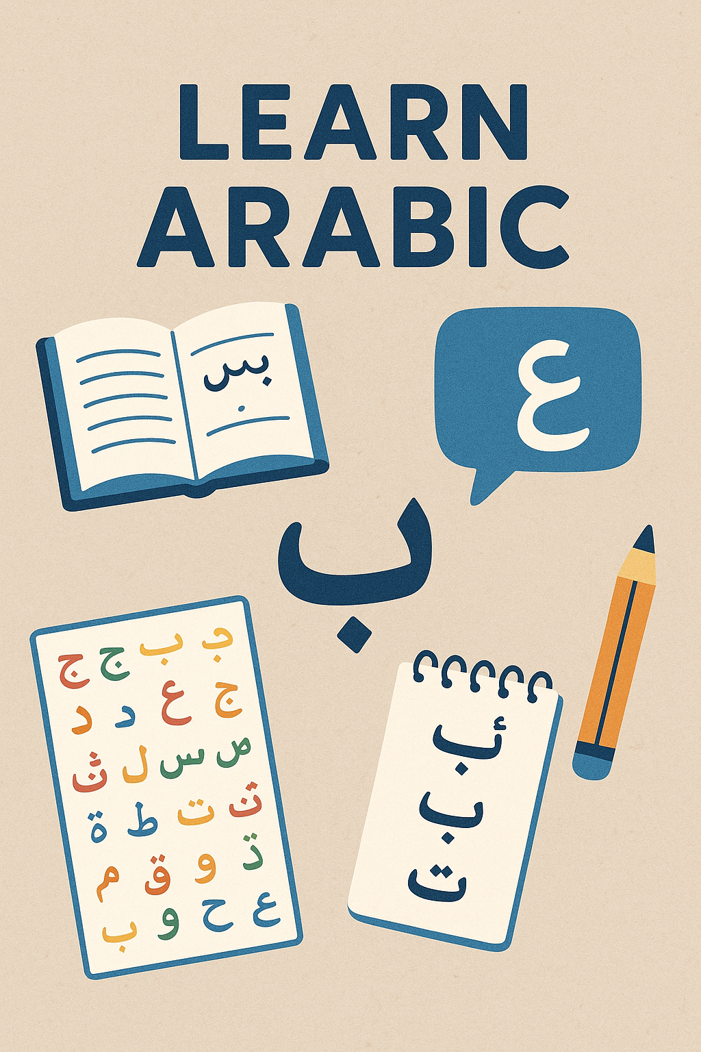 Arabic for Beginners (Level 1)