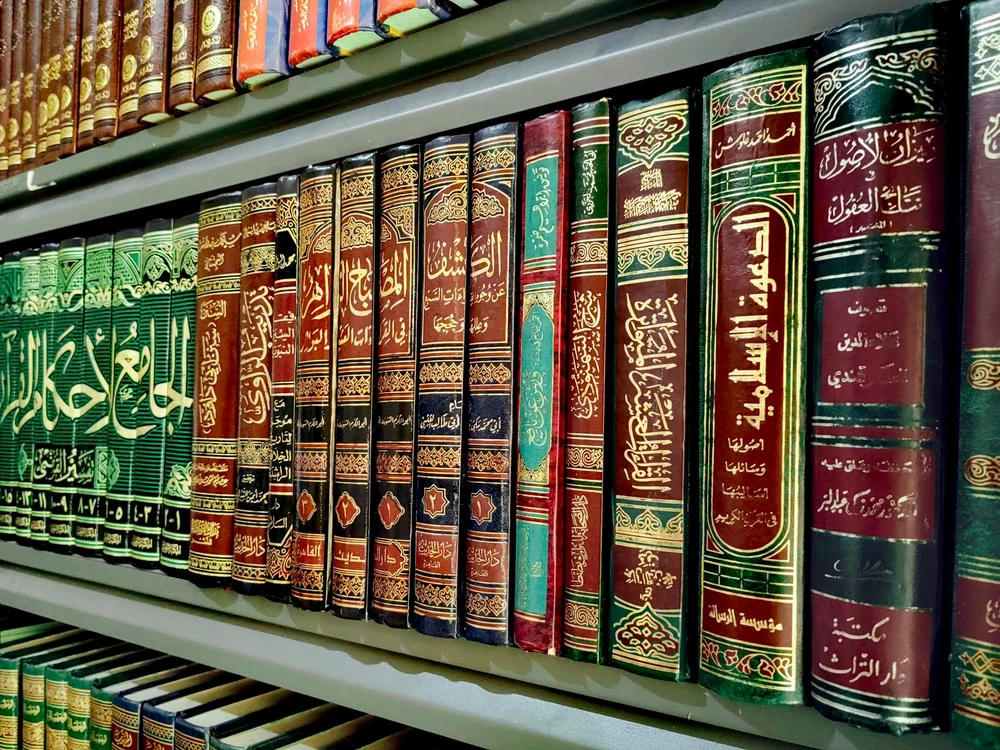 Courses - Islamic Studies for Kids