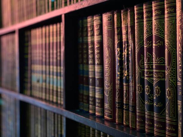 Courses - Seerah (Prophetic Biography)